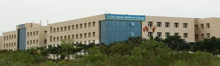 campus Apollo Institute of Medical Sciences and Research